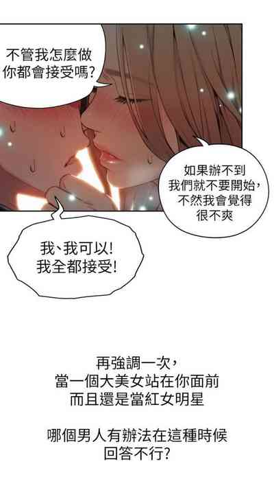第186页图