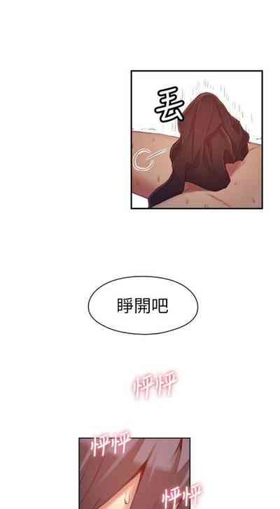 第190页图