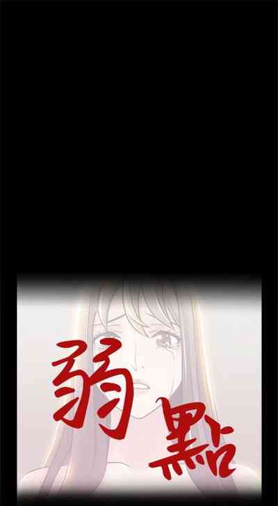 第174页图