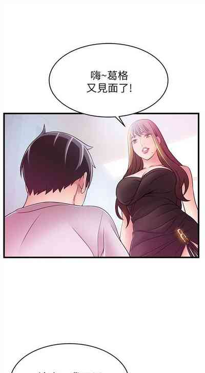 第186页图