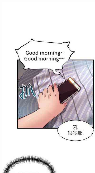第366页图