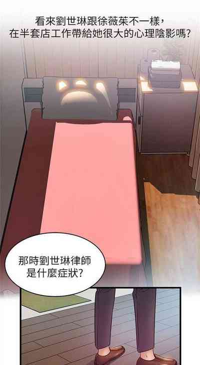 第374页图