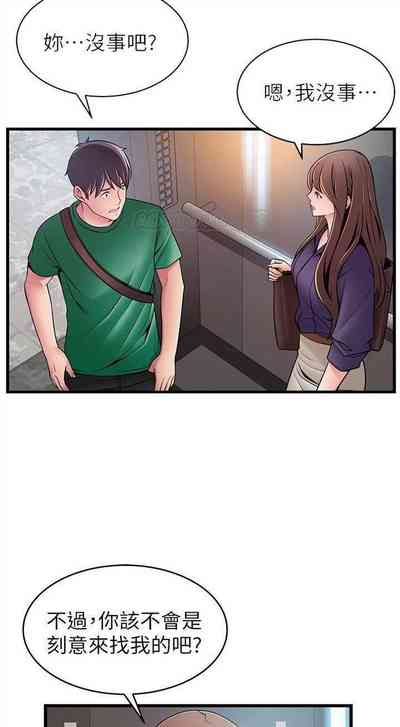 第378页图