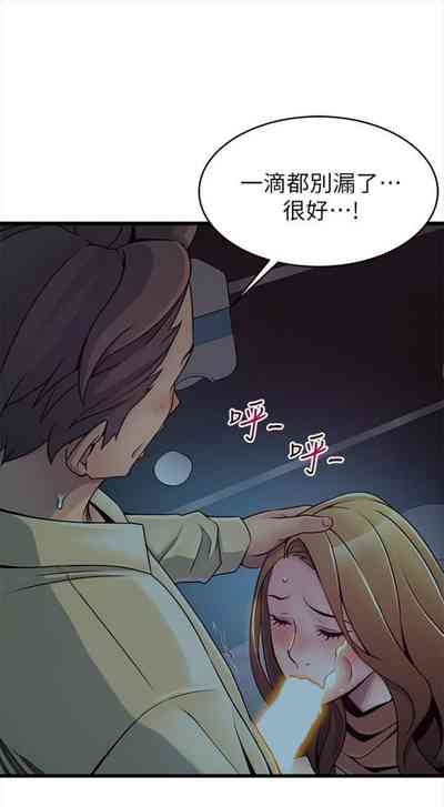 第410页图