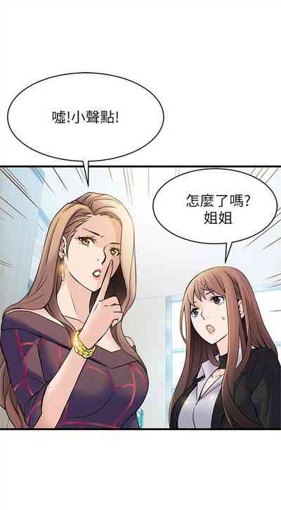 第46页图