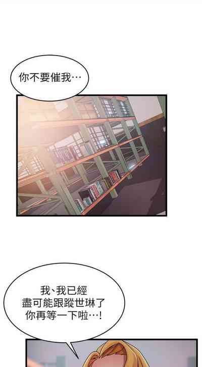 第566页图