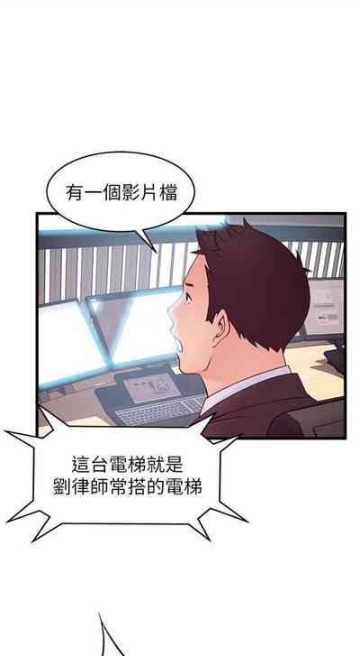 第574页图