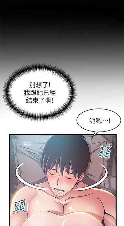 第614页图