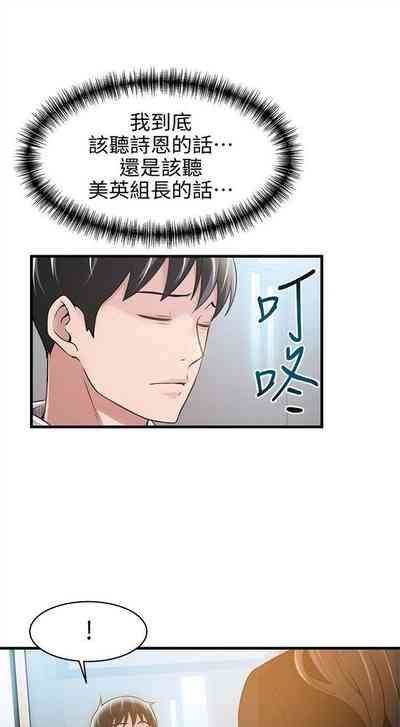 第66页图
