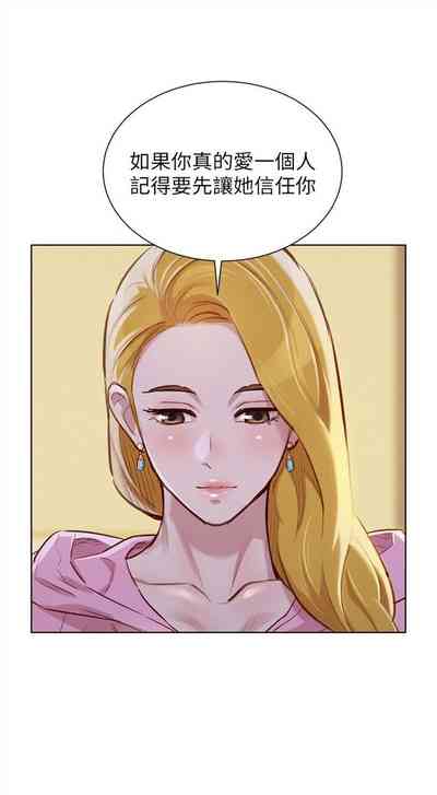 第442页图