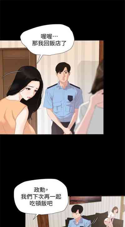 第10页图
