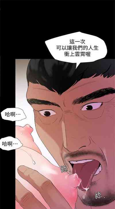 第22页图