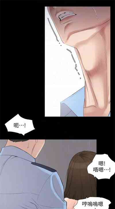 第46页图