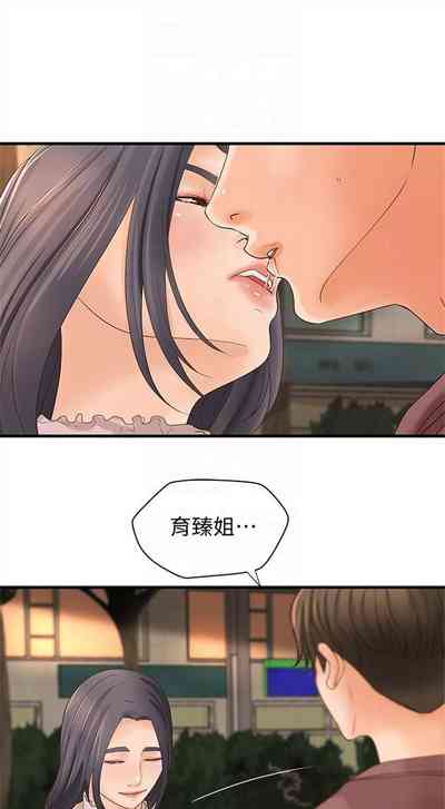 第110頁圖