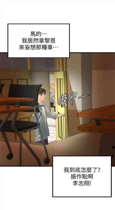 第114頁圖