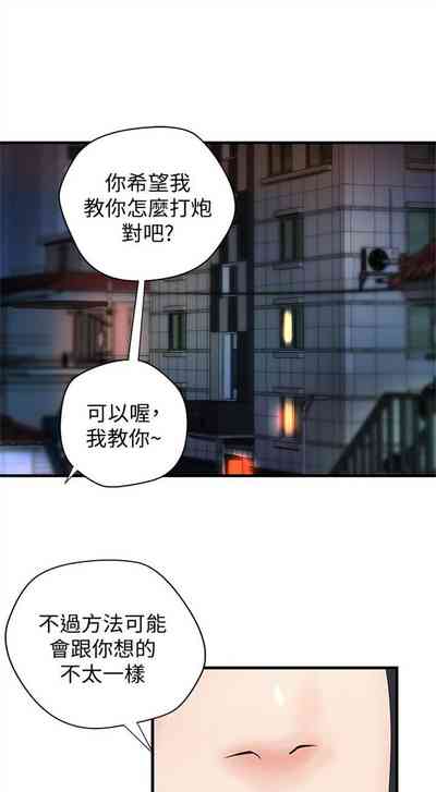 第126頁圖