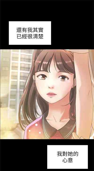 第146頁圖
