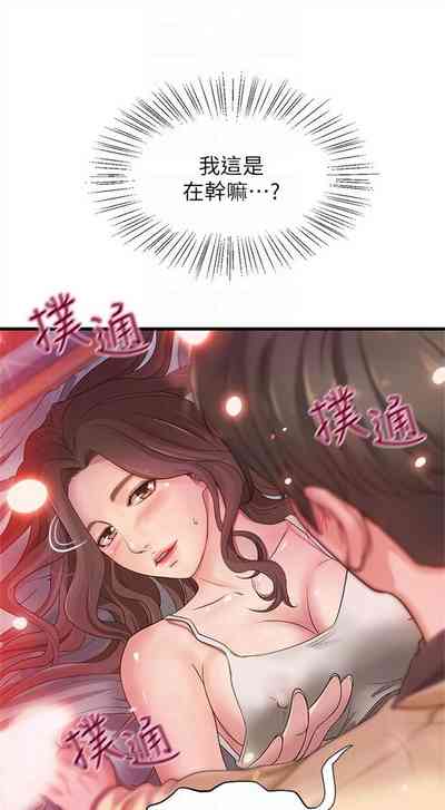 第14頁圖