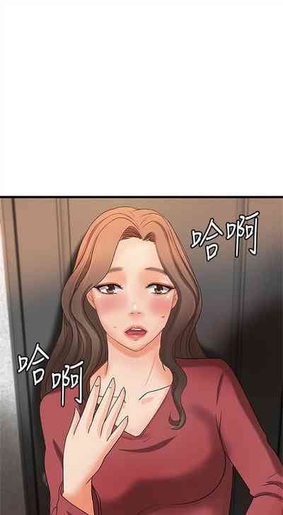 第150頁圖
