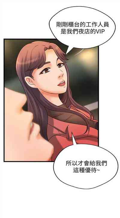 第194頁圖