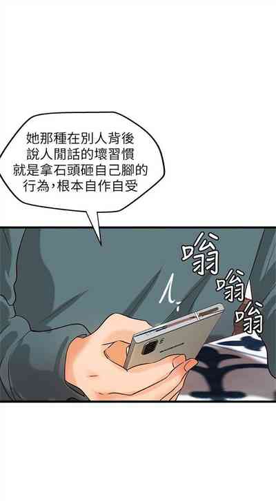 第210頁圖