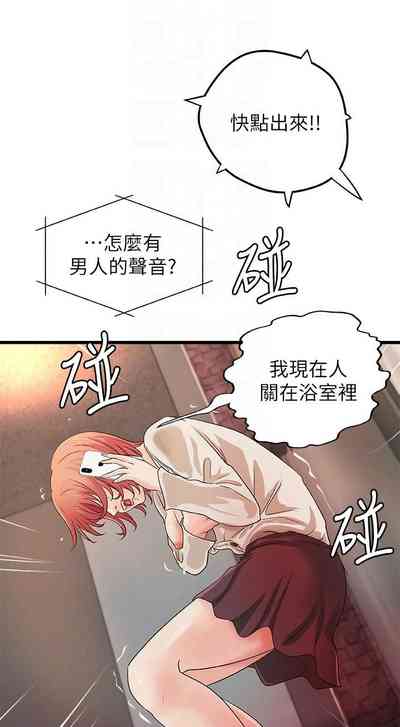第222頁圖