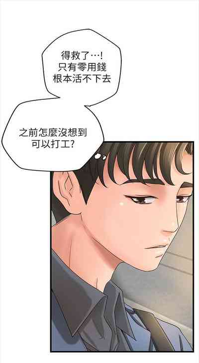 第58頁圖