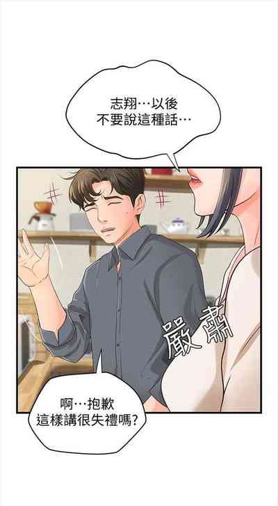 第62頁圖