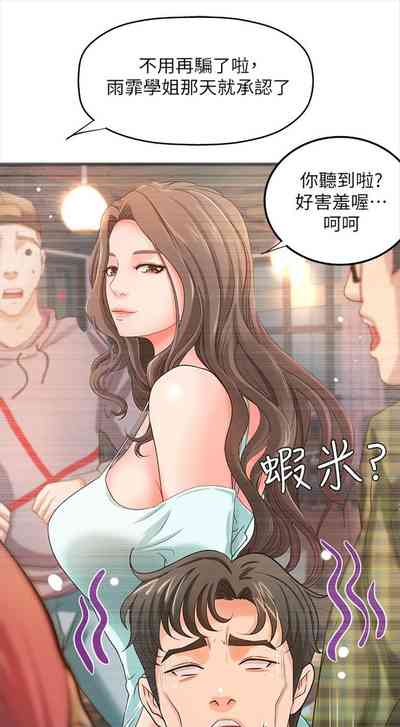 第78頁圖