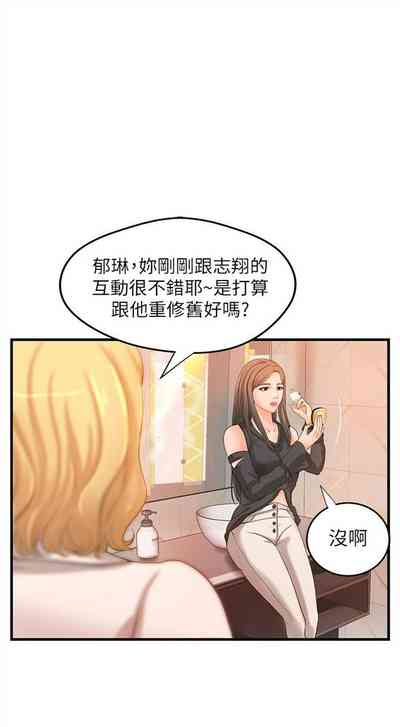 第82頁圖