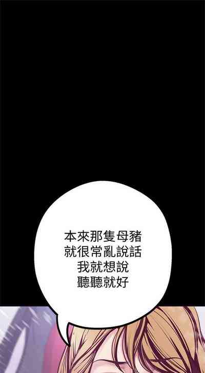 第122页图