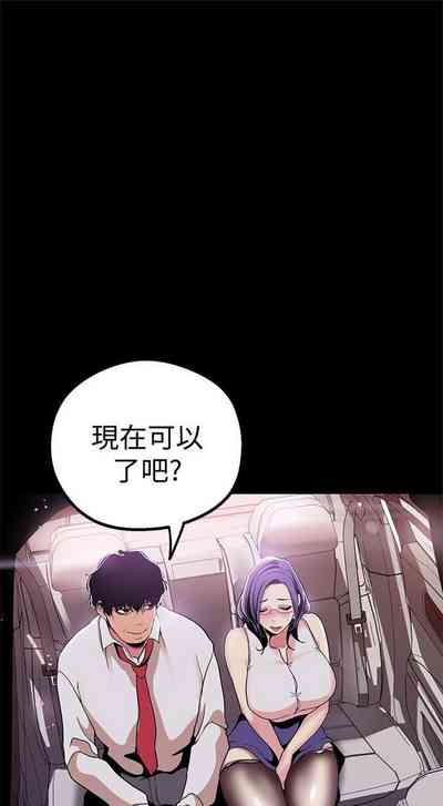 第202页图