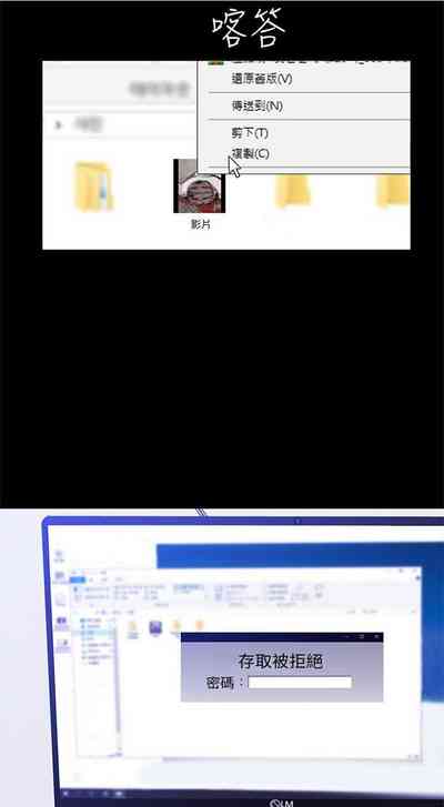 第230页图