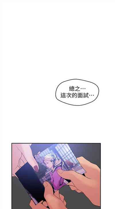 第438页图