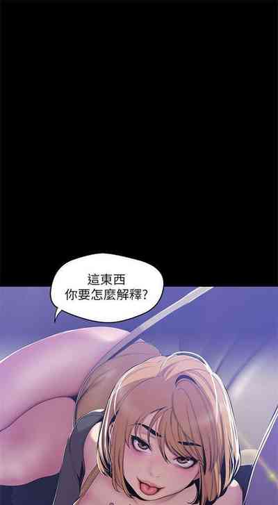 第498页图