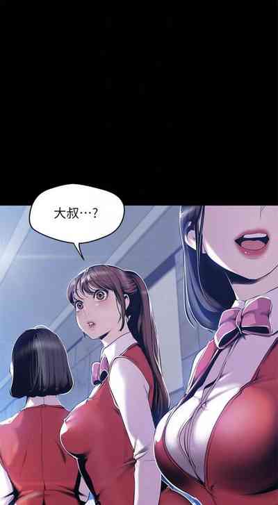 第606页图