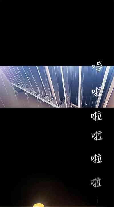 第774页图