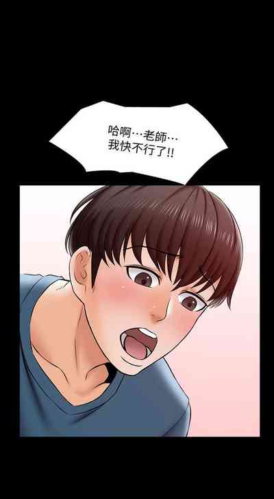 第118頁圖