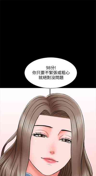 第162頁圖