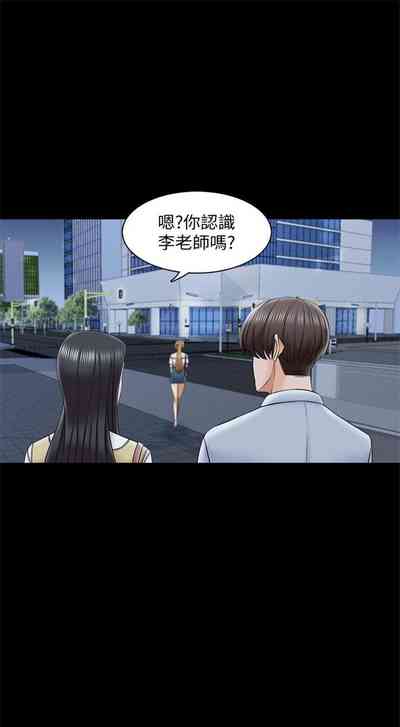 第182頁圖