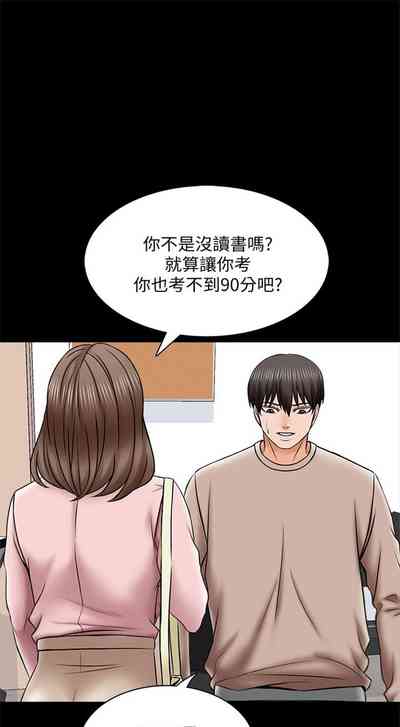 第226頁圖