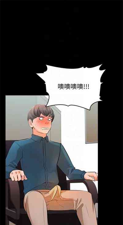 第26頁圖