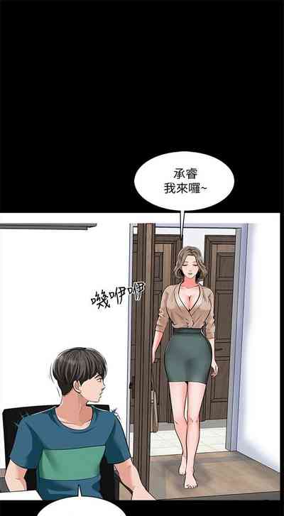 第50頁圖