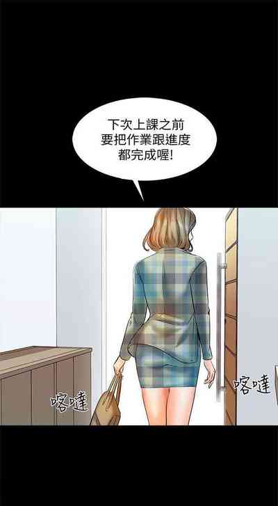 第86頁圖