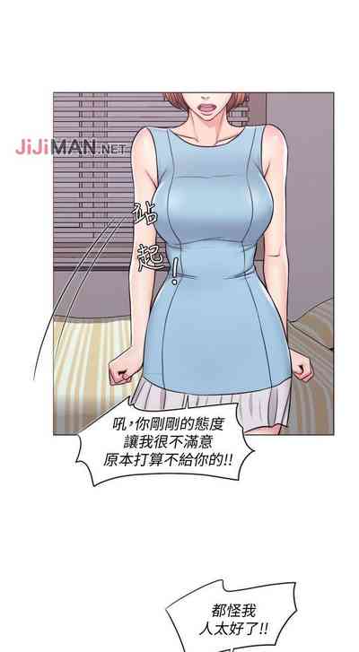 第14頁圖