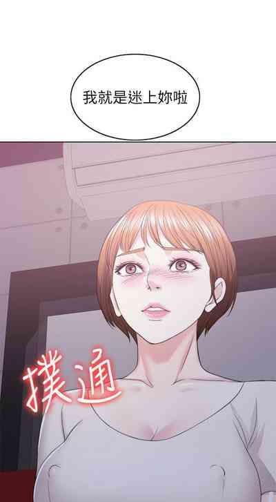 第150頁圖