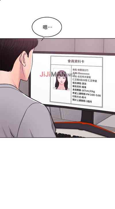 第18頁圖