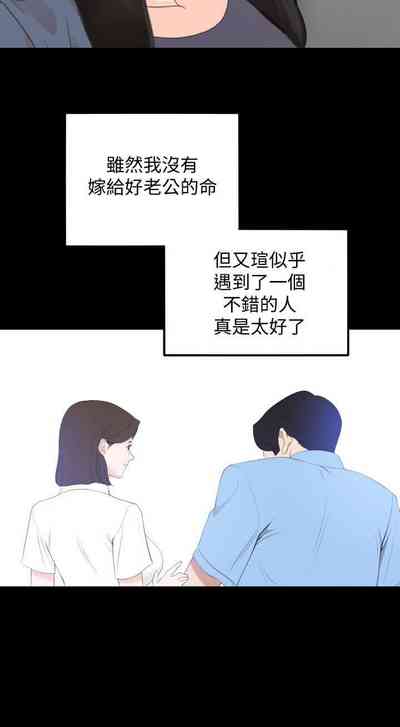 第46頁圖