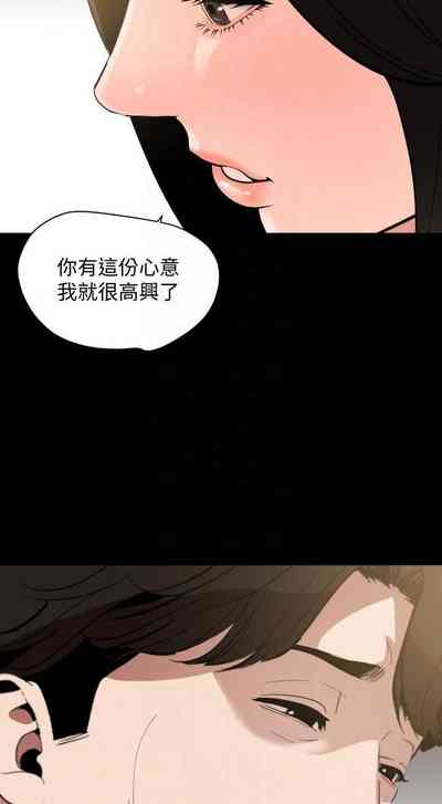 第66頁圖