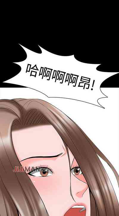 第250頁圖